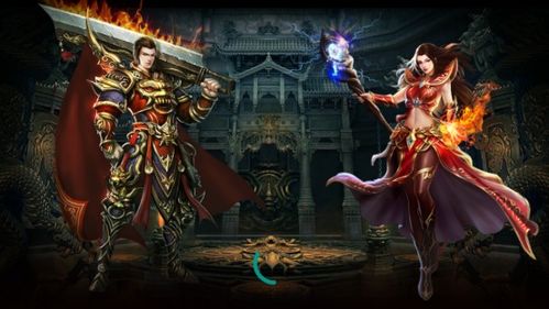 临武传奇游戏,谱写奇幻冒险传奇(图2) 临武传奇游戏,谱写奇幻冒险传奇(图2)
