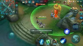 王者其他游戏,跨越次元壁的竞技盛宴(图2) 王者其他游戏,跨越次元壁的竞技盛宴(图2)