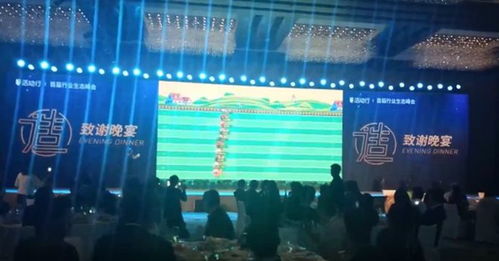 晚会游戏线上,晚会游戏线上狂欢指南(图2) 晚会游戏线上,晚会游戏线上狂欢指南(图2)