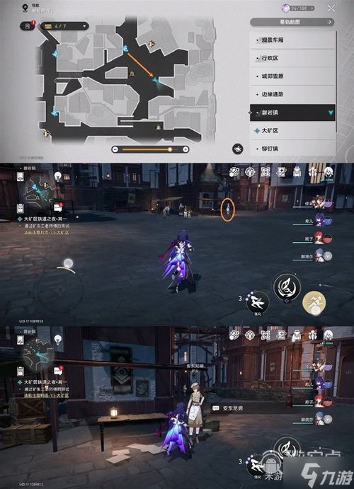 cky游戏,一场融合策略与冒险的奇幻之旅(图1) cky游戏,一场融合策略与冒险的奇幻之旅(图1)