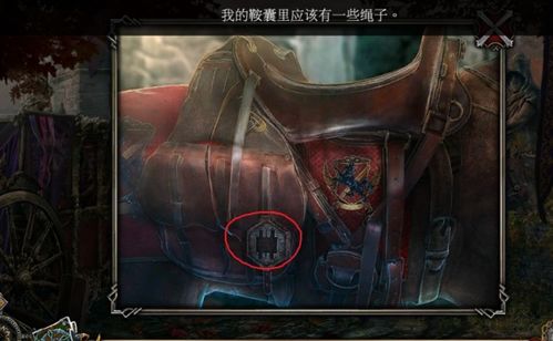 铁链桥游戏,挑战极限的团队协作游戏体验(图3) 铁链桥游戏,挑战极限的团队协作游戏体验(图3)