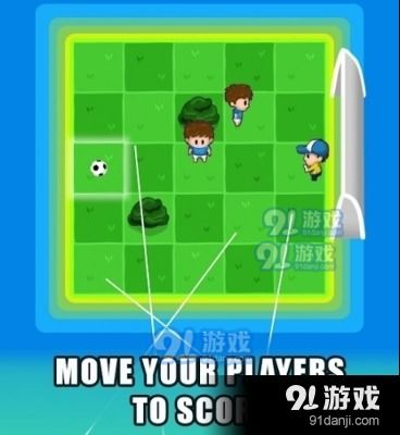 运动迷宫游戏,运动游戏中的挑战与乐趣(图1)