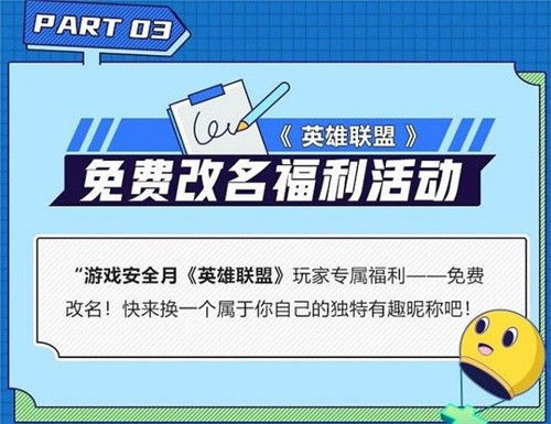 信誉免费游戏,免费游戏新体验(图1) 信誉免费游戏,免费游戏新体验(图1)