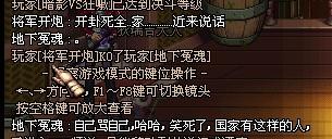 游戏已经不再是游戏,游戏如何重塑我们的世界(图1) 游戏已经不再是游戏,游戏如何重塑我们的世界(图1)