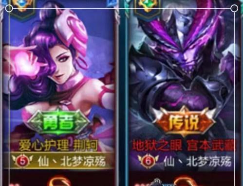 一个字游戏情侣网名,情侣网名背后的浪漫故事(图2) 一个字游戏情侣网名,情侣网名背后的浪漫故事(图2)