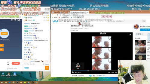游戏歌单dj,DJ精选歌单带你领略电竞音乐盛宴(图3) 游戏歌单dj,DJ精选歌单带你领略电竞音乐盛宴(图3)