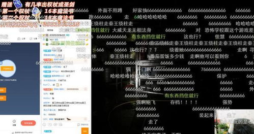 游戏歌单dj,DJ精选歌单带你领略电竞音乐盛宴(图2) 游戏歌单dj,DJ精选歌单带你领略电竞音乐盛宴(图2)