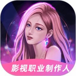 昆虫游戏盒,探索奇妙昆虫世界的奇幻之旅(图3)