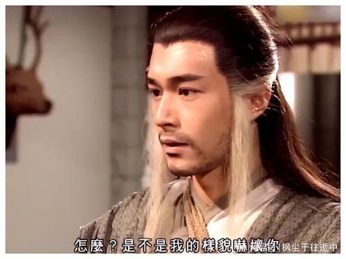 游戏名杨过,剑指苍穹(图3) 游戏名杨过,剑指苍穹(图3)