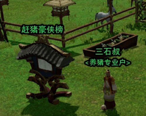 团进游戏,共创辉煌(图1)