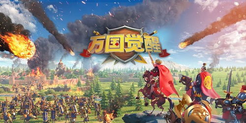 团进游戏,共创辉煌(图2)