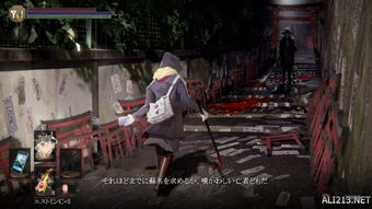 东京魂游戏,探寻都市异能与神秘传说的冒险之旅(图1) 东京魂游戏,探寻都市异能与神秘传说的冒险之旅(图1)