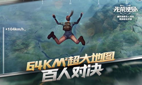 游戏主张,游戏主张引领奇幻旅程(图3) 游戏主张,游戏主张引领奇幻旅程(图3)