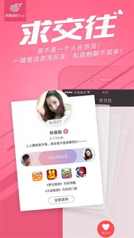网易游戏估价,数字背后的行业洞察与未来趋势(图1) 网易游戏估价,数字背后的行业洞察与未来趋势(图1)