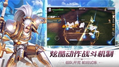 光颜游戏,探索奇幻世界的视觉盛宴(图1) 光颜游戏,探索奇幻世界的视觉盛宴(图1)