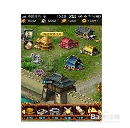游戏优化加,游戏优化策略与性能提升之道(图1) 游戏优化加,游戏优化策略与性能提升之道(图1)