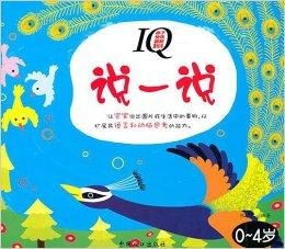 娟乐游戏,体验无限乐趣(图3) 娟乐游戏,体验无限乐趣(图3)