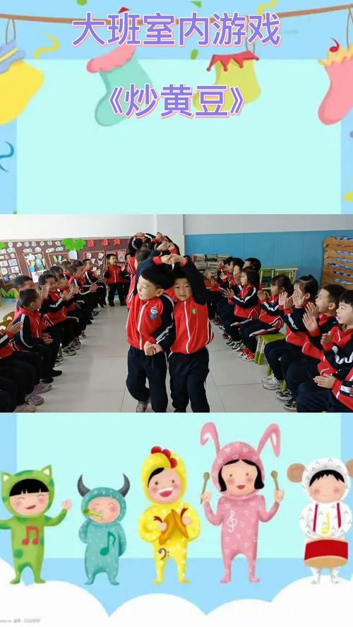 娟乐游戏,体验无限乐趣(图2) 娟乐游戏,体验无限乐趣(图2)