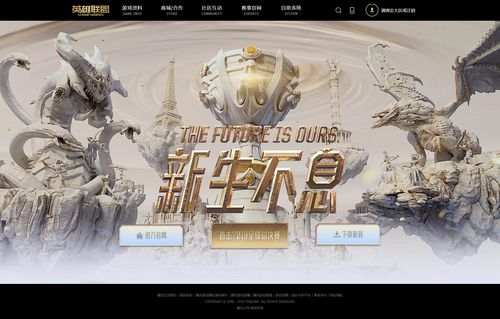 xi的游戏,xi的奇幻游戏之旅(图3) xi的游戏,xi的奇幻游戏之旅(图3)