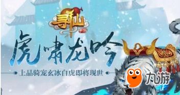 胡诌游戏,欢乐无穷的脑洞大挑战(图1) 胡诌游戏,欢乐无穷的脑洞大挑战(图1)