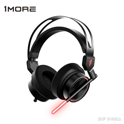 游戏要耳机,探索耳机带来的全新听觉盛宴(图1) 游戏要耳机,探索耳机带来的全新听觉盛宴(图1)