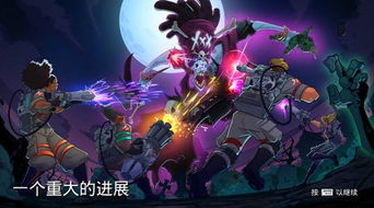 闪鬼游戏,探寻未知恐怖世界(图2) 闪鬼游戏,探寻未知恐怖世界(图2)