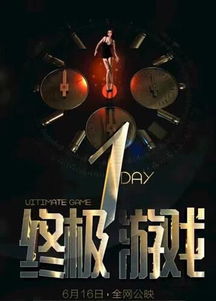 悲伤终结游戏,一场跨越生死的救赎之旅(图2) 悲伤终结游戏,一场跨越生死的救赎之旅(图2)