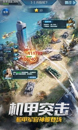 3k游戏官网3k帐号,解锁3k账号的无限乐趣(图1) 3k游戏官网3k帐号,解锁3k账号的无限乐趣(图1)