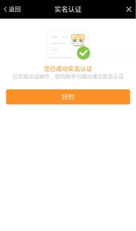 3k游戏官网3k帐号,解锁3k账号的无限乐趣(图3) 3k游戏官网3k帐号,解锁3k账号的无限乐趣(图3)