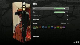 游戏没有震动,探索静谧乐趣的全新境界(图1) 游戏没有震动,探索静谧乐趣的全新境界(图1)