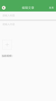 anki游戏,高效记忆与学习的智能助手(图3)