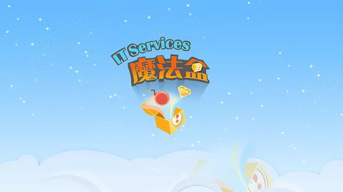 in小游戏,in小游戏带你踏上奇幻冒险之旅(图3) in小游戏,in小游戏带你踏上奇幻冒险之旅(图3)
