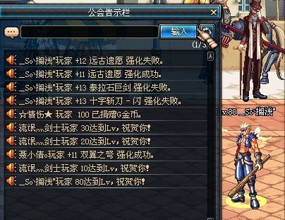 痛快天空游戏,尽享痛快天空极致飞行冒险之旅(图3) 痛快天空游戏,尽享痛快天空极致飞行冒险之旅(图3)
