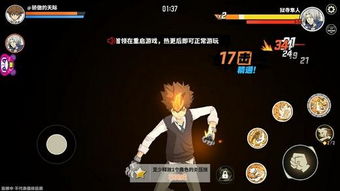 你想说游戏,一场游戏中的冒险之旅(图3) 你想说游戏,一场游戏中的冒险之旅(图3)