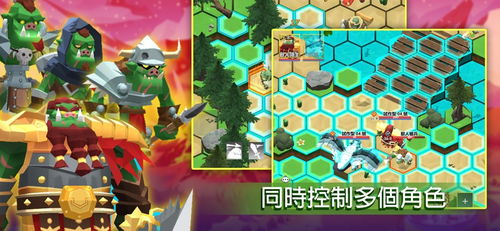 画盒子游戏,趣味横生的互动体验(图2) 画盒子游戏,趣味横生的互动体验(图2)
