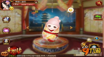 后宫纷争游戏,权谋与爱恨的宫廷较量(图3) 后宫纷争游戏,权谋与爱恨的宫廷较量(图3)