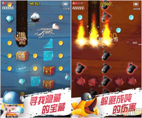 开金游戏,探索创新娱乐体验的无限可能(图2) 开金游戏,探索创新娱乐体验的无限可能(图2)