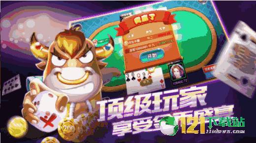 开金游戏,探索创新娱乐体验的无限可能(图3) 开金游戏,探索创新娱乐体验的无限可能(图3)