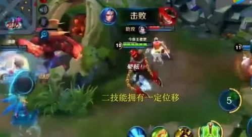 游戏穿墙无敌,勇闯奇幻世界(图2) 游戏穿墙无敌,勇闯奇幻世界(图2)