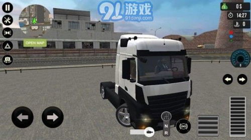 游戏名卡车,挑战极限——卡车游戏深度解析(图2) 游戏名卡车,挑战极限——卡车游戏深度解析(图2)