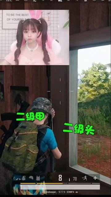 苓妹妹游戏,穿越奇幻世界的冒险之旅(图2) 苓妹妹游戏,穿越奇幻世界的冒险之旅(图2)