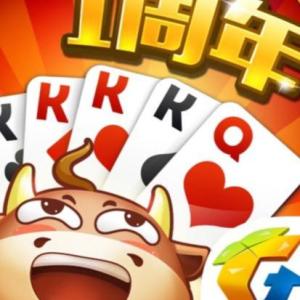 扑克游戏牛牛,牛牛游戏规则与策略解析(图3) 扑克游戏牛牛,牛牛游戏规则与策略解析(图3)