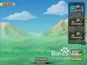 游戏怎么建,揭秘游戏如何构建奇幻生成系统(图3) 游戏怎么建,揭秘游戏如何构建奇幻生成系统(图3)
