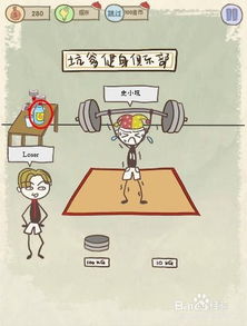 高热游戏坑,揭秘热门游戏背后的陷阱与挑战(图2) 高热游戏坑,揭秘热门游戏背后的陷阱与挑战(图2)