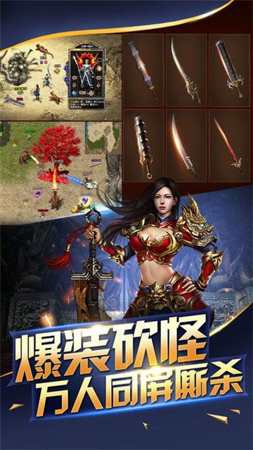 高热游戏坑,揭秘热门游戏背后的陷阱与挑战(图1) 高热游戏坑,揭秘热门游戏背后的陷阱与挑战(图1)
