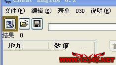 浮点修改游戏,探索游戏世界的无限可能(图1) 浮点修改游戏,探索游戏世界的无限可能(图1)