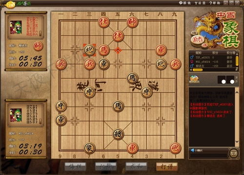 多种棋游戏,多种棋类游戏深度解析与对决(图1) 多种棋游戏,多种棋类游戏深度解析与对决(图1)