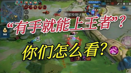 昔梦游戏,穿越时空的奇幻冒险之旅(图2) 昔梦游戏,穿越时空的奇幻冒险之旅(图2)