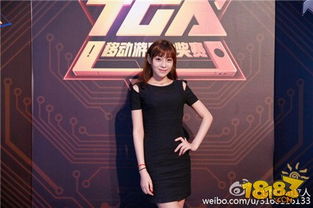 uu解说游戏,深度解析热门游戏背后的故事与技巧(图1) uu解说游戏,深度解析热门游戏背后的故事与技巧(图1)