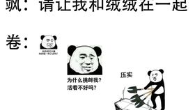 hcy游戏,探索虚拟世界的奇幻冒险之旅(图1) hcy游戏,探索虚拟世界的奇幻冒险之旅(图1)